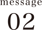 message02