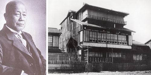 左：創立者・中川小十郎／右：清輝楼